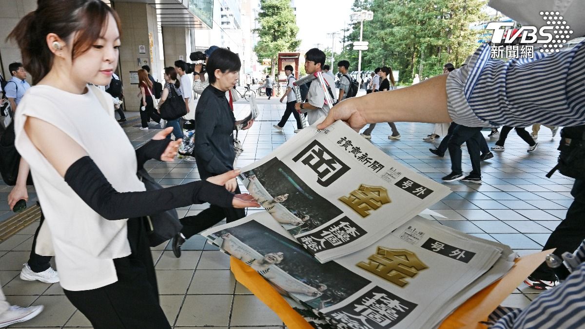 圖/達志影像美聯社