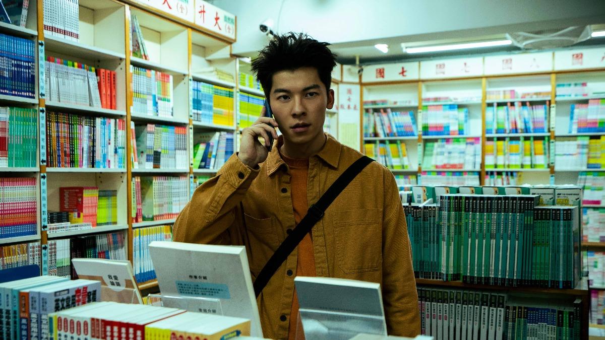 「木曜4」全員出動《正港分局》 許光漢追緝「變態殺人魔」邰智源