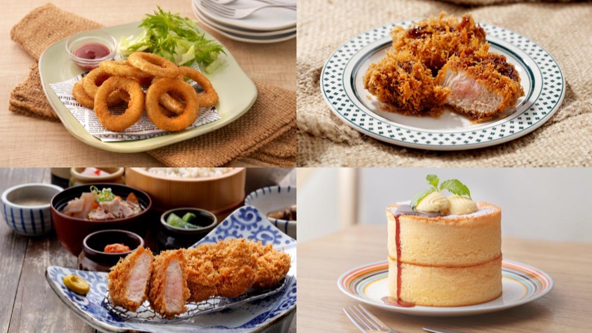 巴黎奧運/只有今天!慶麟洋配奪金「7品牌」祭優惠 腰內豬排免費送