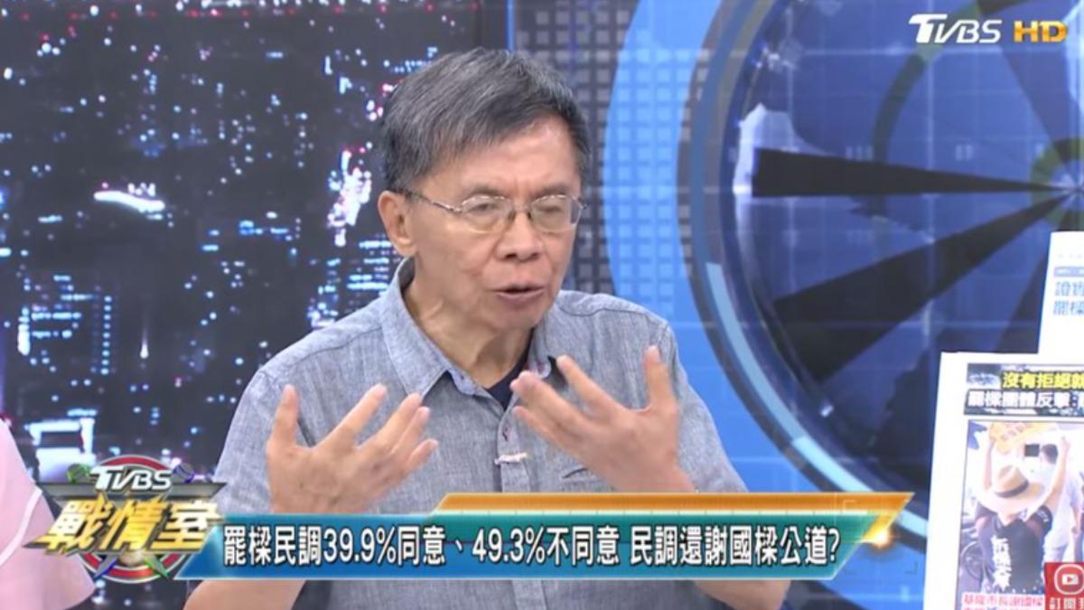 沈富雄認為,謝國樑罷免案「大概沒有問題」。(圖/翻攝自《TVBS戰情室》YT)