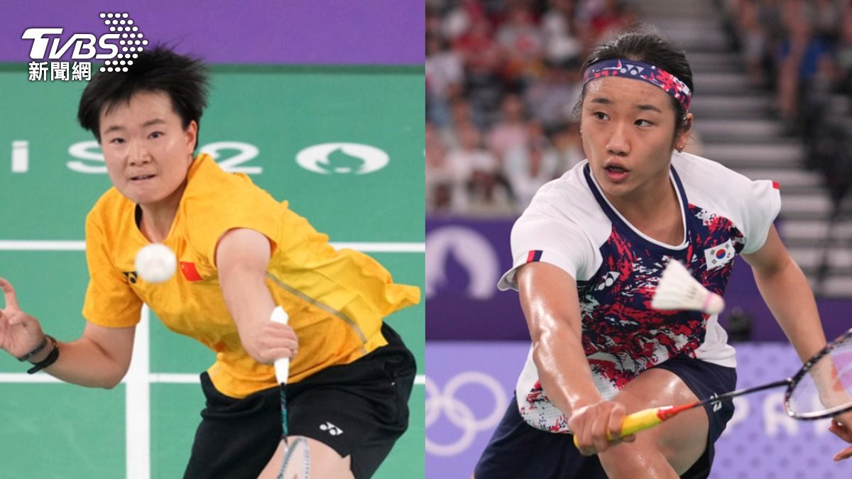 巴黎奧運／羽球女單中韓戰！安洗瑩直落二勝何冰嬌　締「金牌大滿貫」