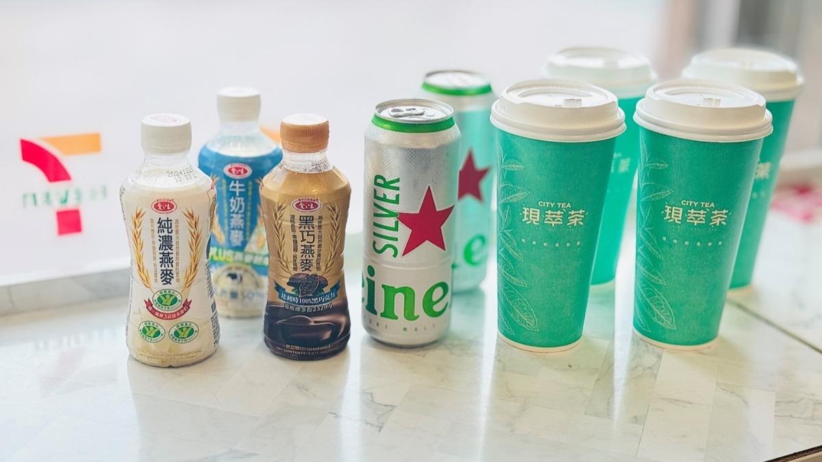 中華隊奪牌優惠又來囉!(圖/業者提供)