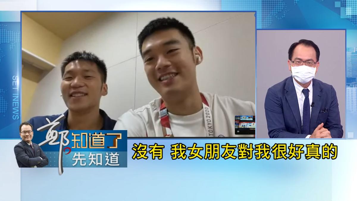 李洋告白女友,臉上的笑容藏不住。(圖/翻攝自新台派上線YT)