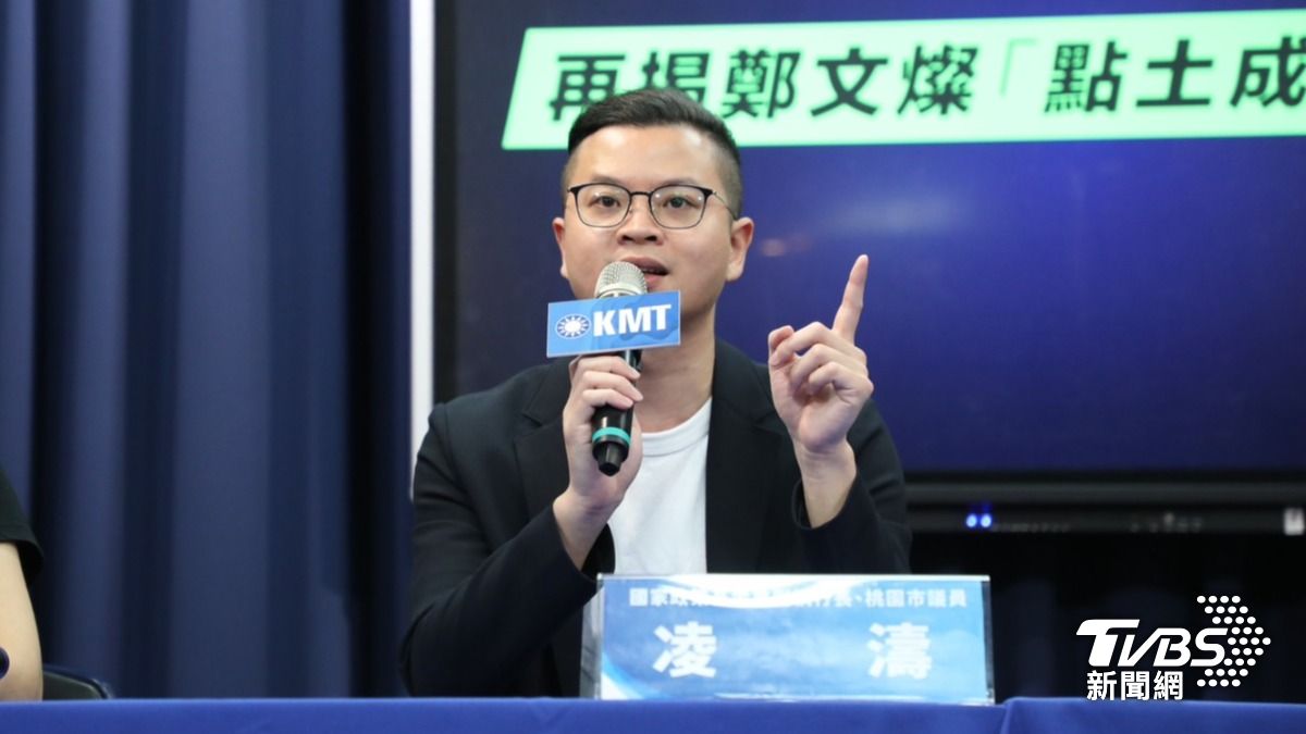 民進黨團發文挺南韓戒嚴?凌濤批「清德宗」不演了:追求新黨國