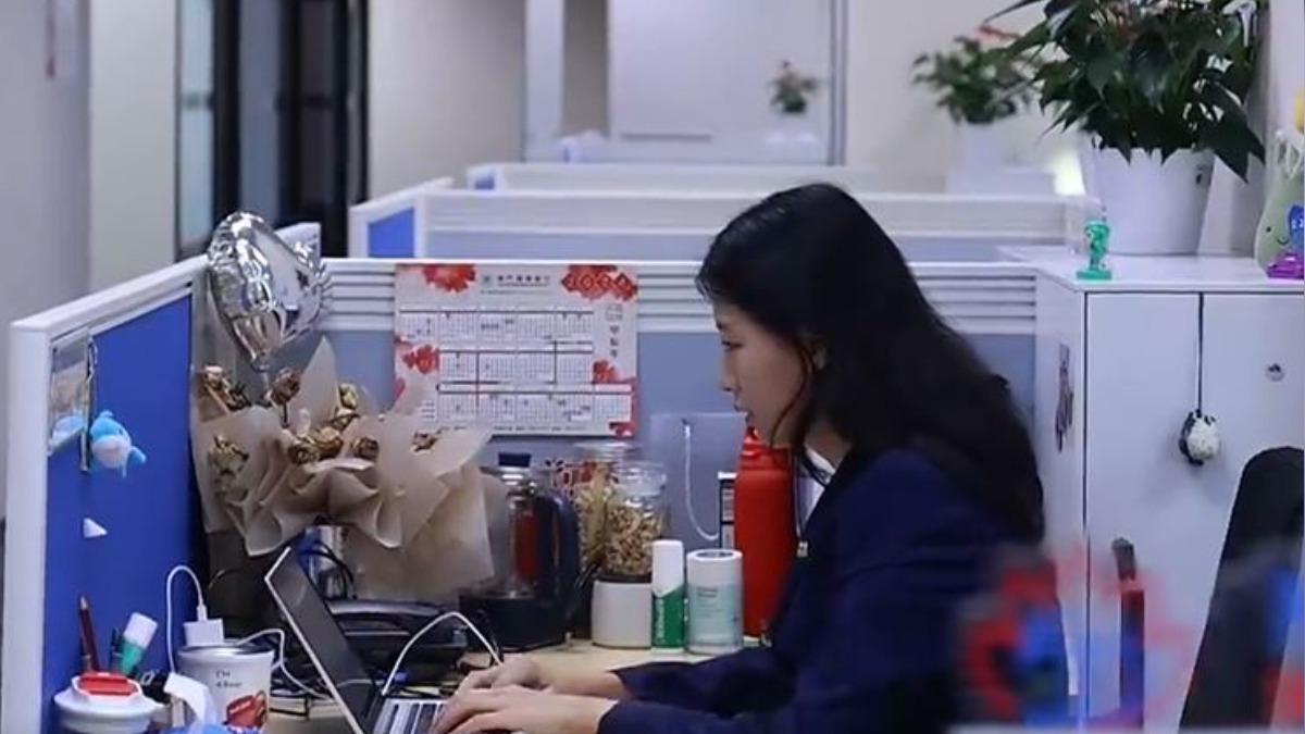 徐藝銘為銀行客戶經理。(圖/翻攝自微博)