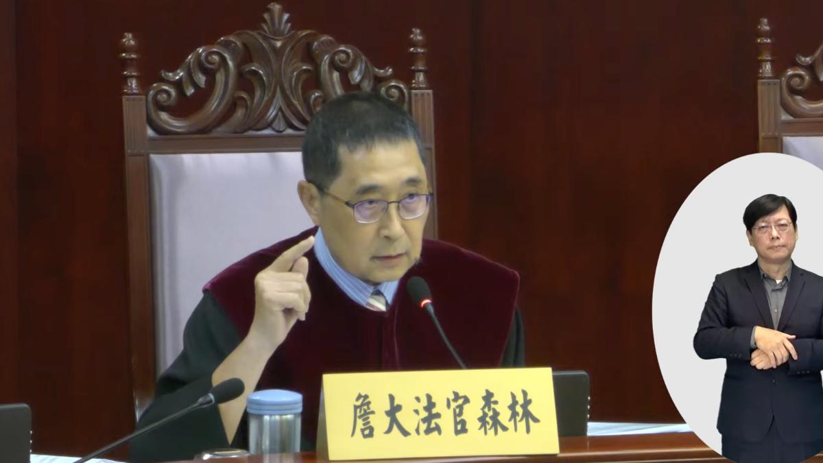 國情報告與否激辯 大法官喊「雙方冷靜」:立院、總統能和解?
