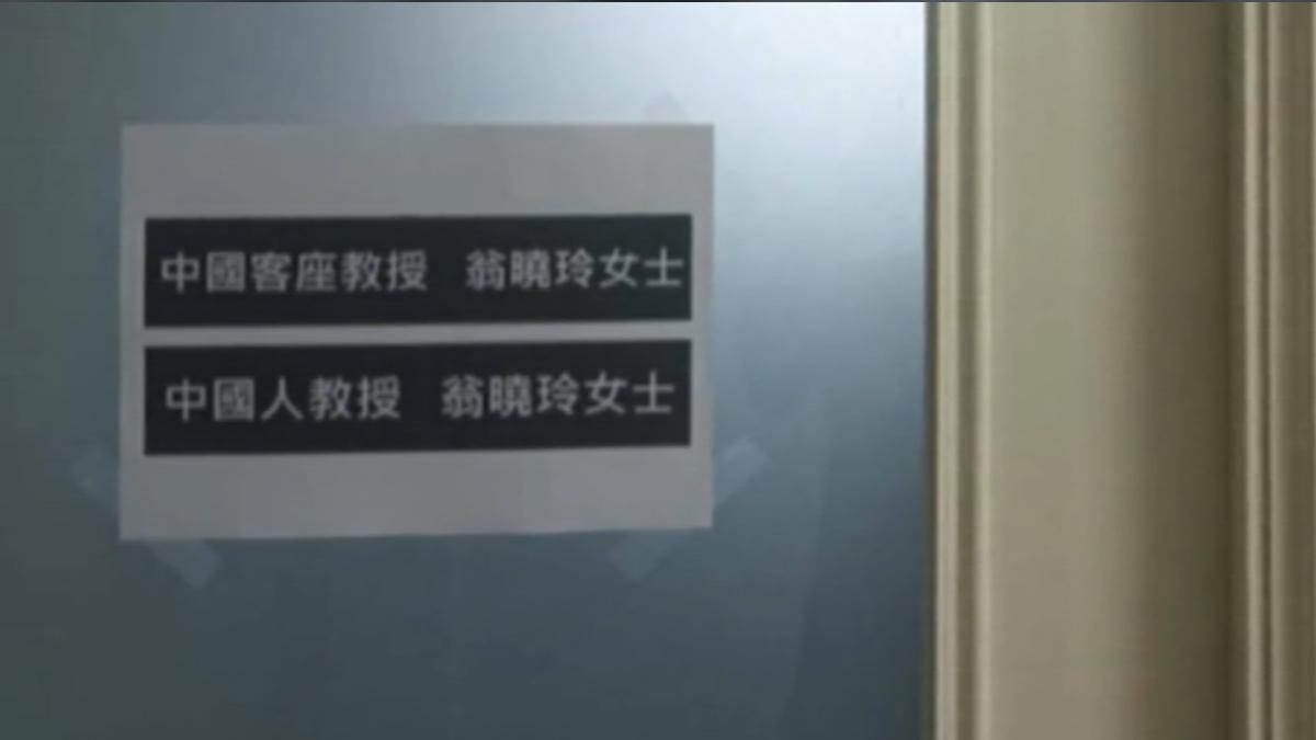 圖／翻攝自 Threads