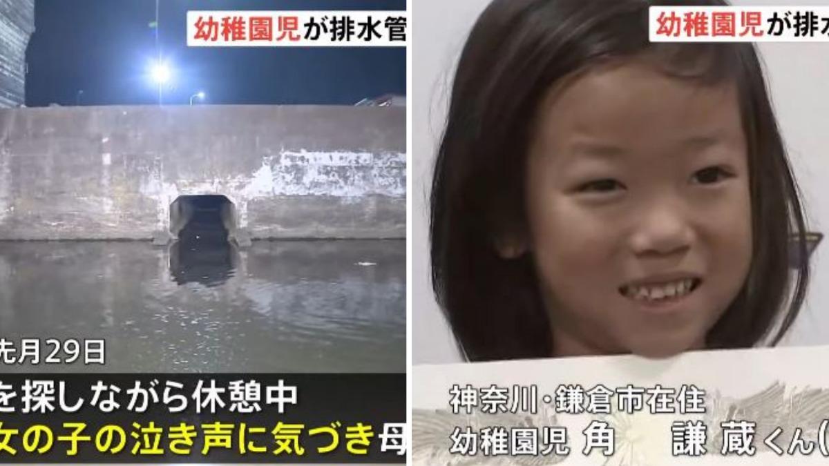女孩海水浴場迷路受困!日5歲童抓螃蟹聽到「哭聲」 通報救人立功
