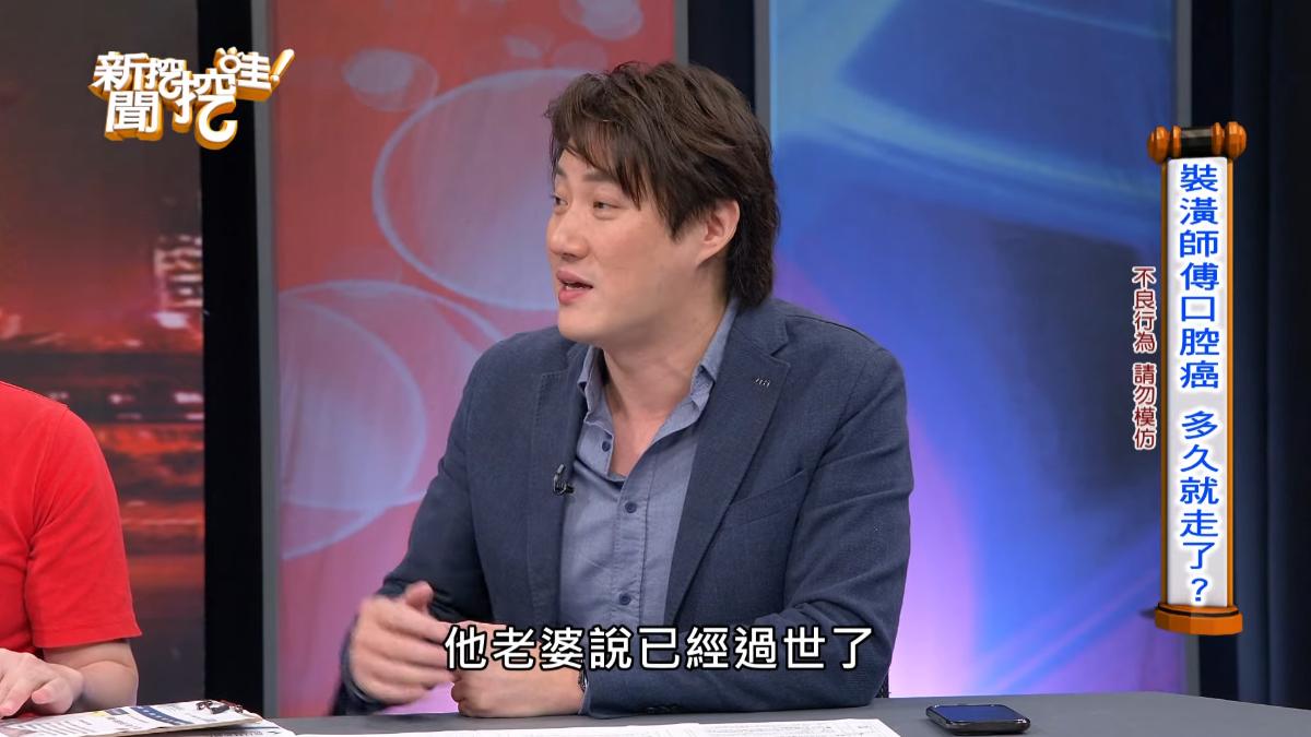 錢毅直言,才2週而已,工頭就過世了。(圖/翻攝自新聞挖挖哇YT)
