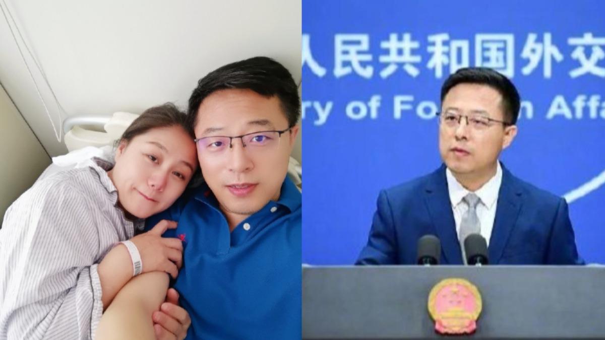 趙立堅妻癌末!放棄化療「只剩6個月」 他不捨:你是值得疼愛的公主