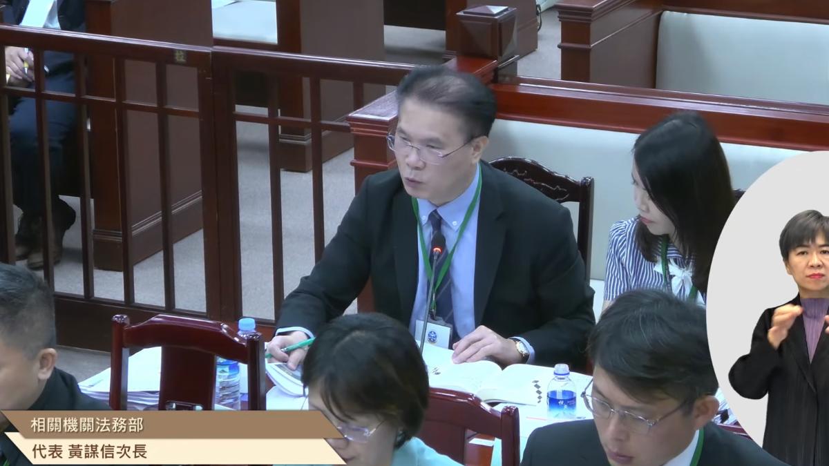 法務部代表次長黃謀信。（圖／TVBS）