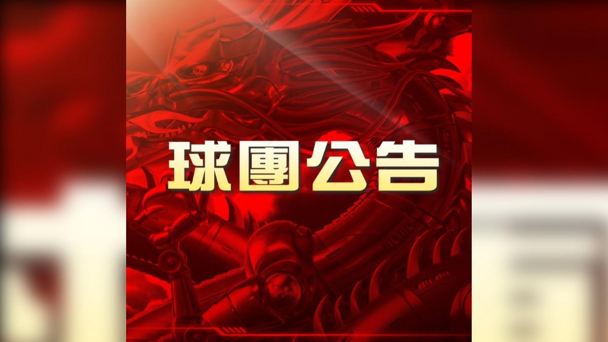 中職/郭天信、張政禹認打德撲 味全龍祭「禁賽5場+罰薪」