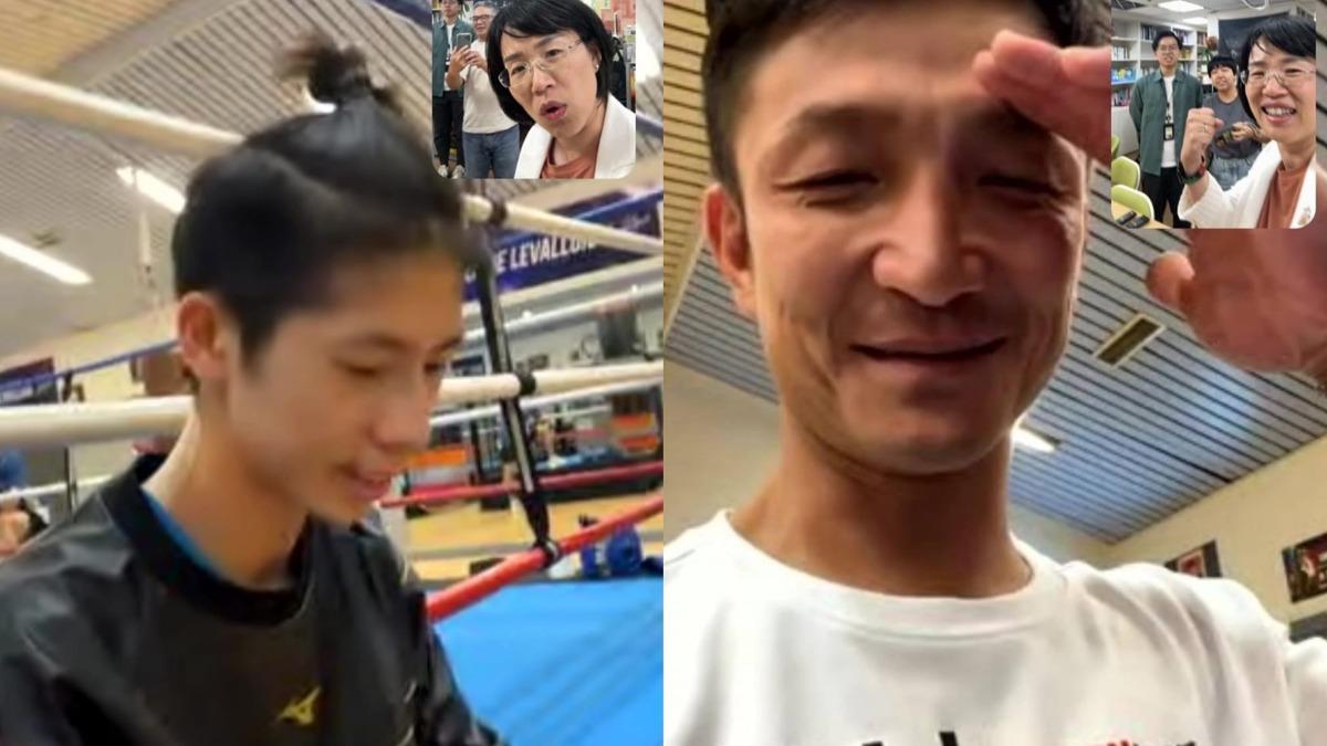 巴黎奧運/不甩IBA跳針抹黑!林郁婷曝心情:感謝大家關心祝福