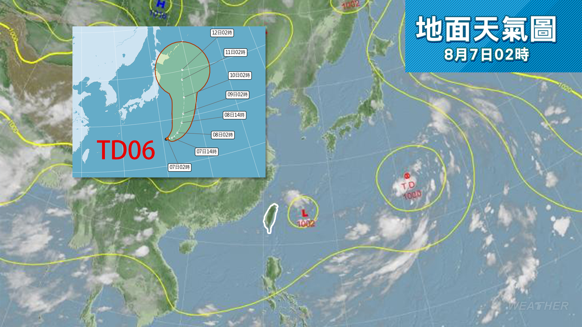 海面上還有其他熱帶擾動。(圖/TVBS)