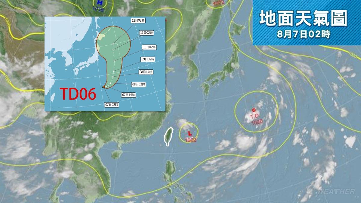 0807/謝明昌氣象一把抓
