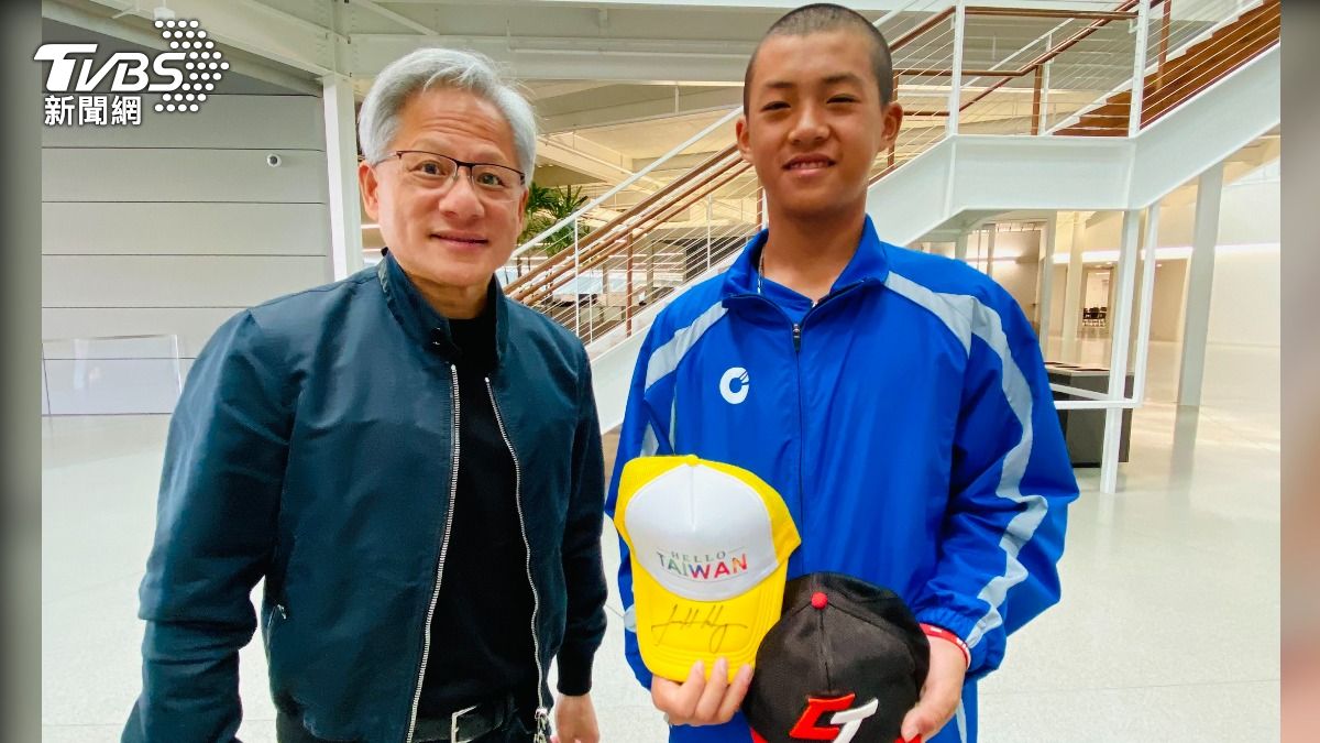 黃仁勳全程親接待!台南小將赴美 輝達總部大玩傳接球