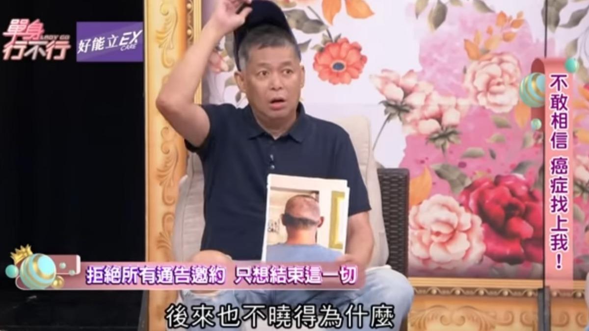 汪建民分享掉髮的照片。(圖/翻攝單身行不行YouTube)