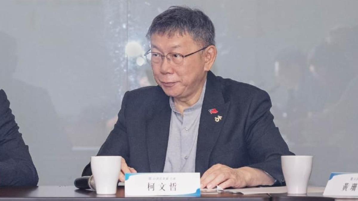 柯文哲撐過生日!他驚爆「檢調已約談一些人」:隨時可能出事
