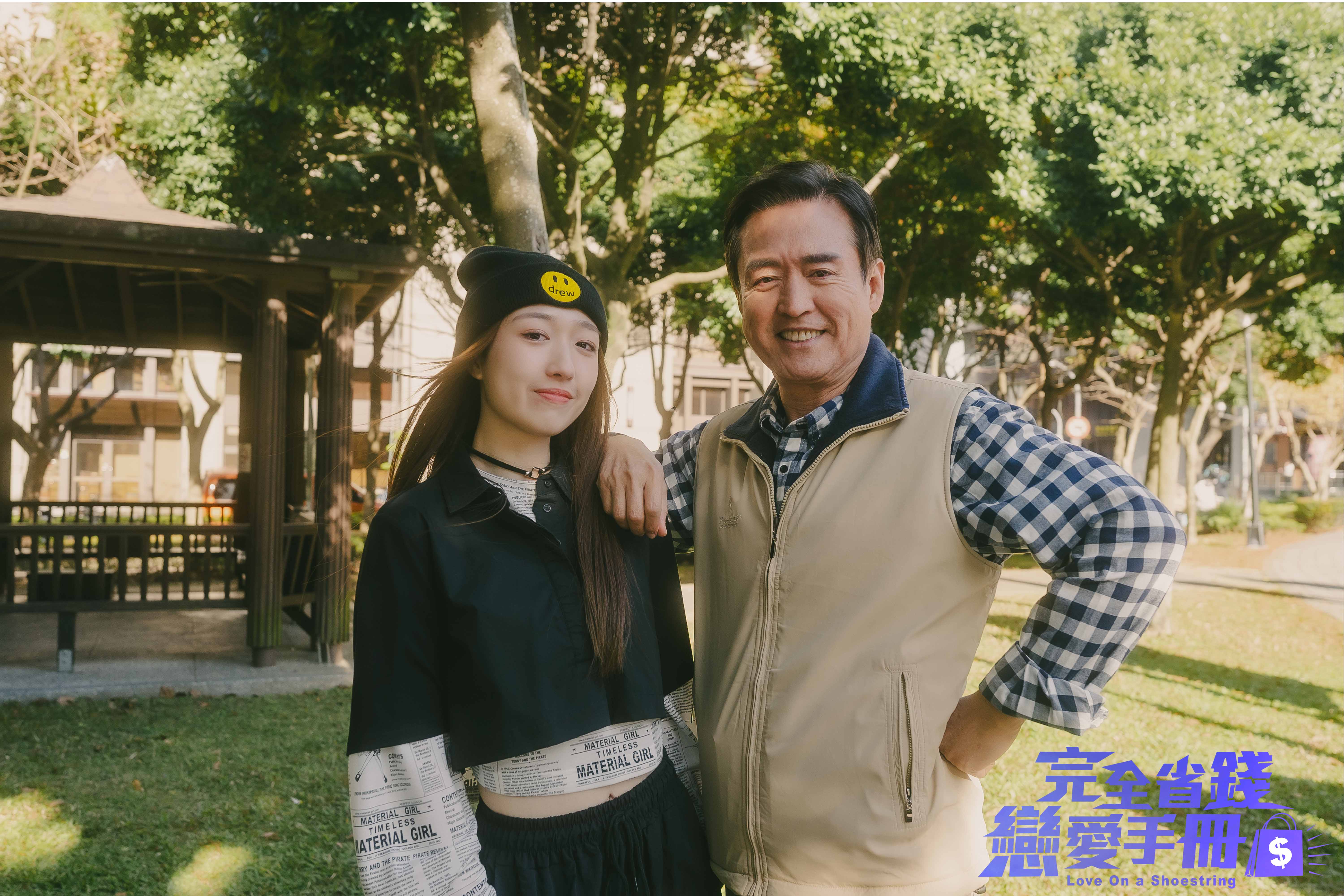 檢場、王敏淳先前合作TVBS愛情喜劇《完全省錢戀愛手冊》。（圖／TVBS）