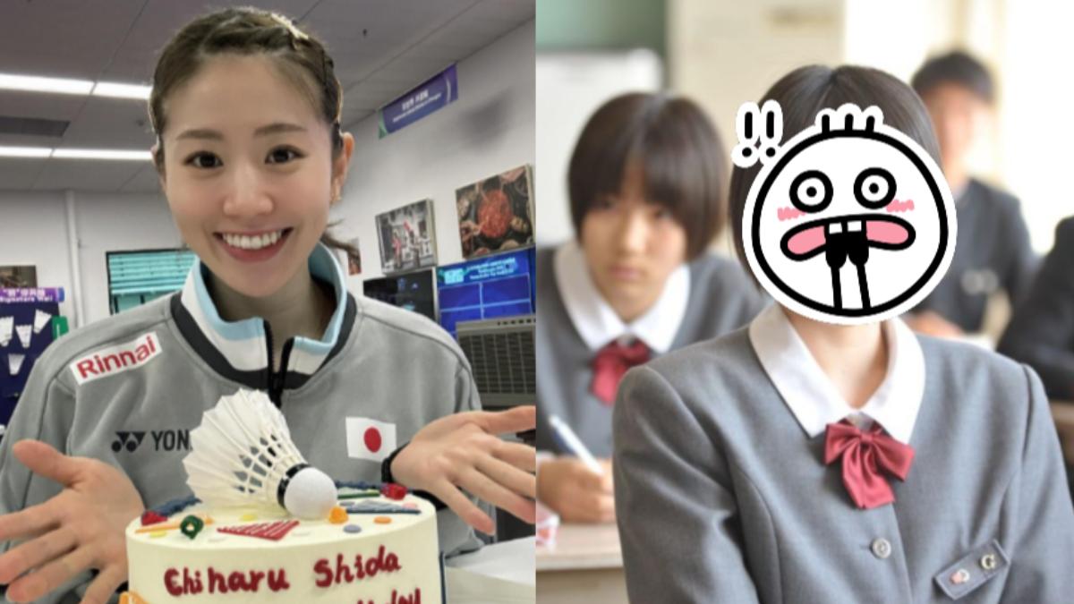 巴黎奧運/羽球女神志田千陽高中舊照遭挖出!網揪臉上1處動手腳