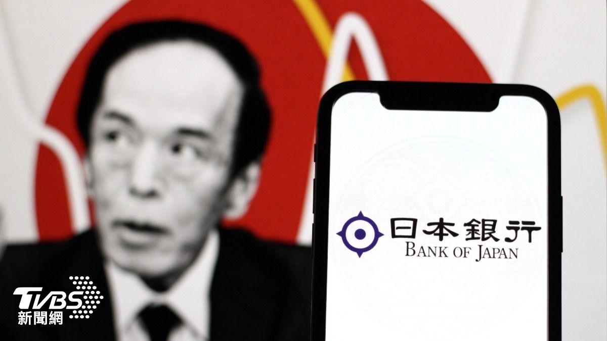 日本銀行副總裁內田真一在7日的談話中透露「日本央行在市場不穩定時不會再升息」。（示意圖／達志影像shutterstock）
