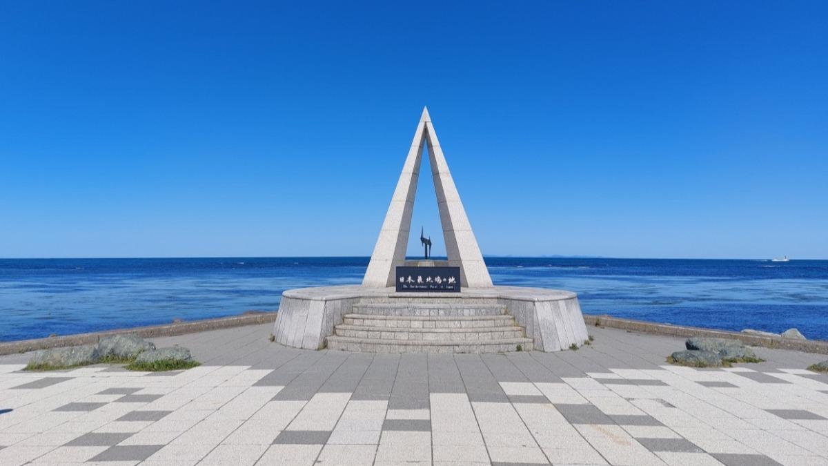 北海道稚內宗谷岬。(圖/翻攝自 北海道官方旅遊網站)