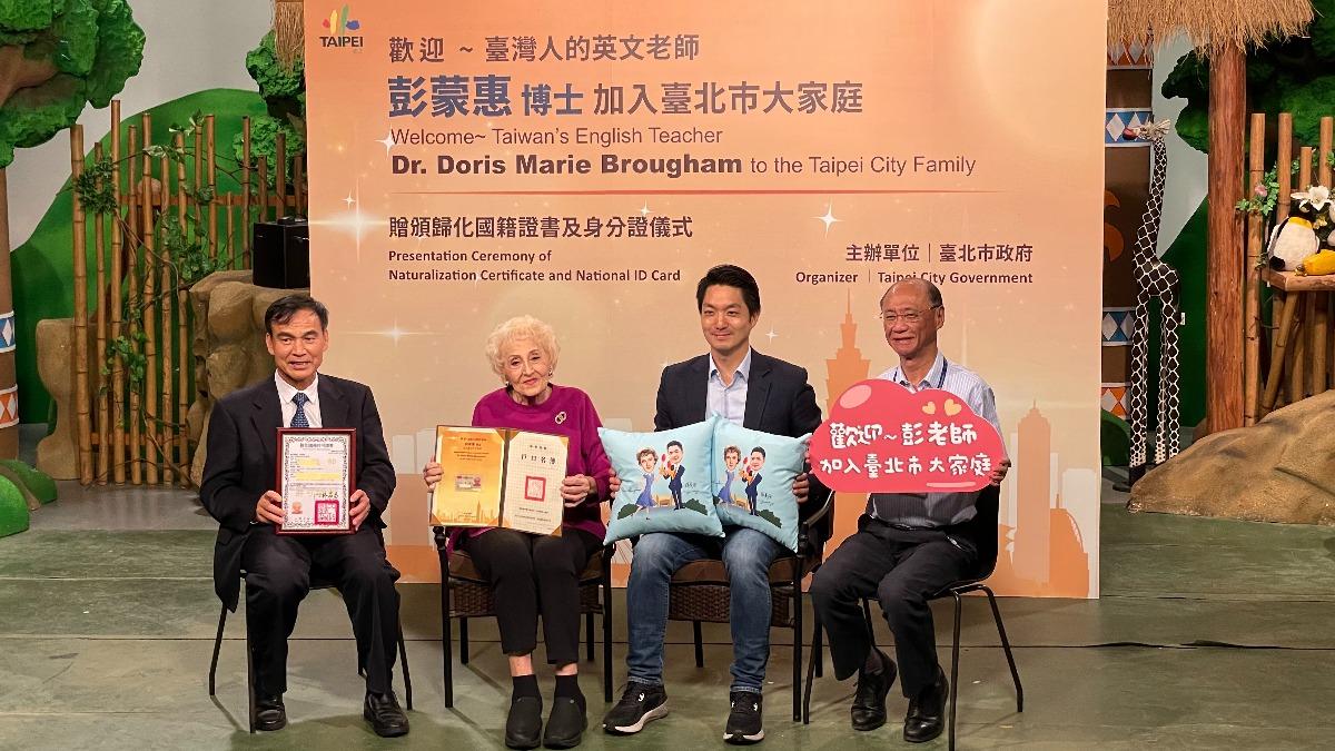 曝靠《空中英語教室》打基礎　蔣萬安談彭蒙惠：我們驕傲的台北市民