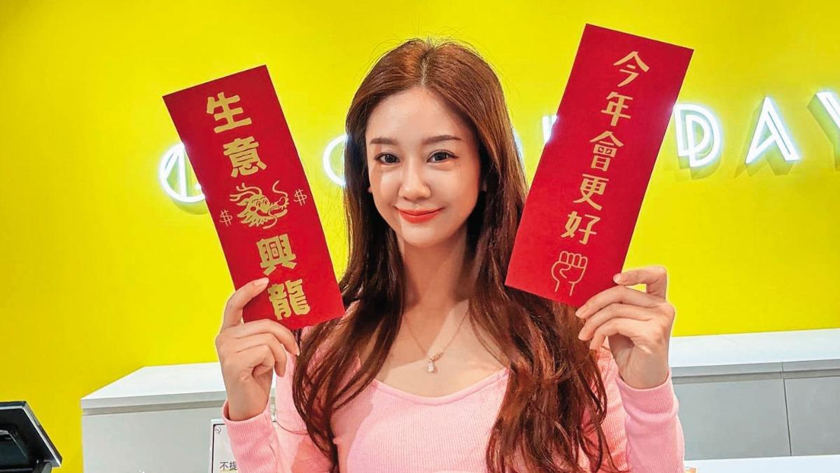 台灣女星「驚爆通緝」!非法年撈千萬 扯出洪百榕、余皓然