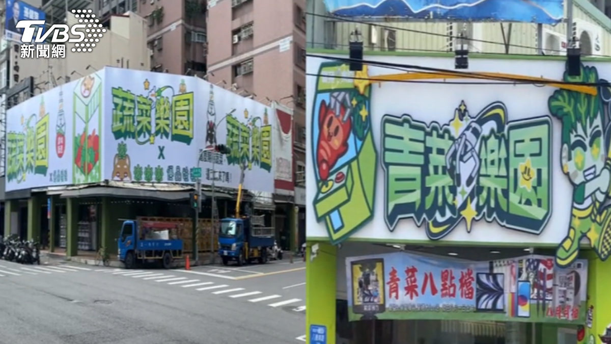 圖/TVBS