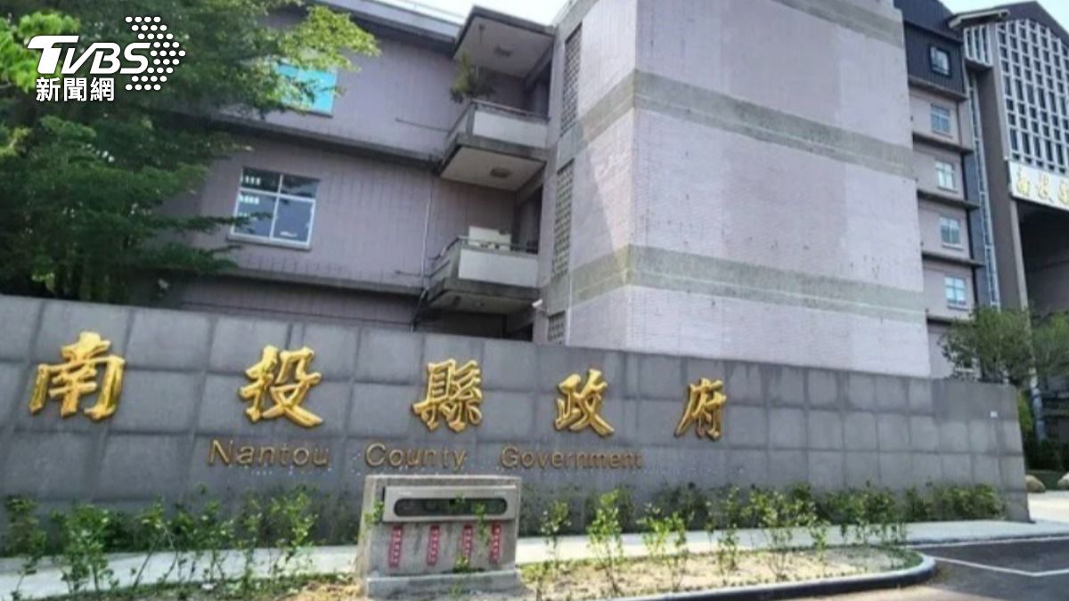 遭點名中央預算執行率欠佳 南投縣府提1評比說明
