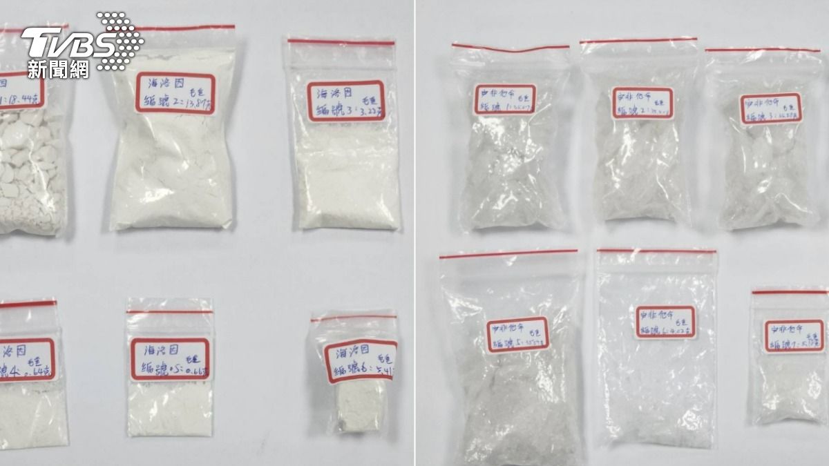 警方在車上搜出大量毒品。(圖/TVBS)