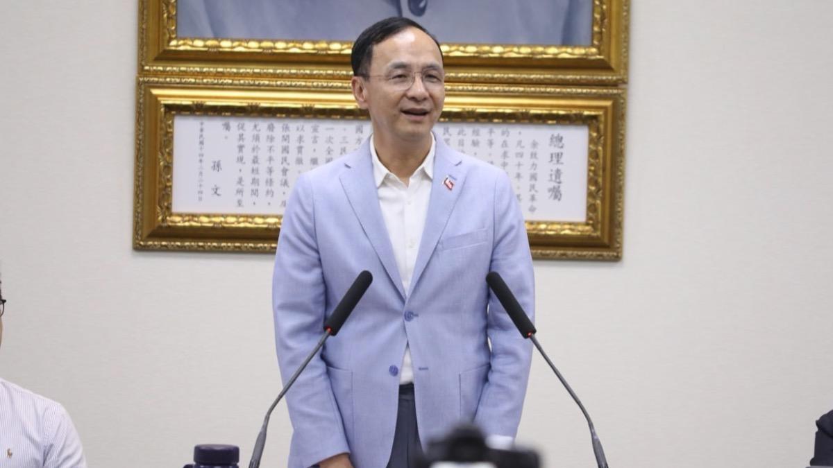 政府還債創高? 朱立倫批都是大內宣:實際負債20兆