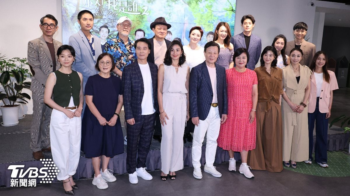 《你好,我是誰2》今(7)日舉辦首映記者會。(圖/張哲鳴攝)