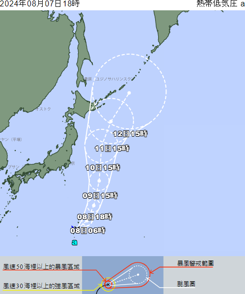 熱帶性低氣壓最快今晚或明日生成颱風,預估將持續朝北移動。(圖/翻攝自日本氣象廳)