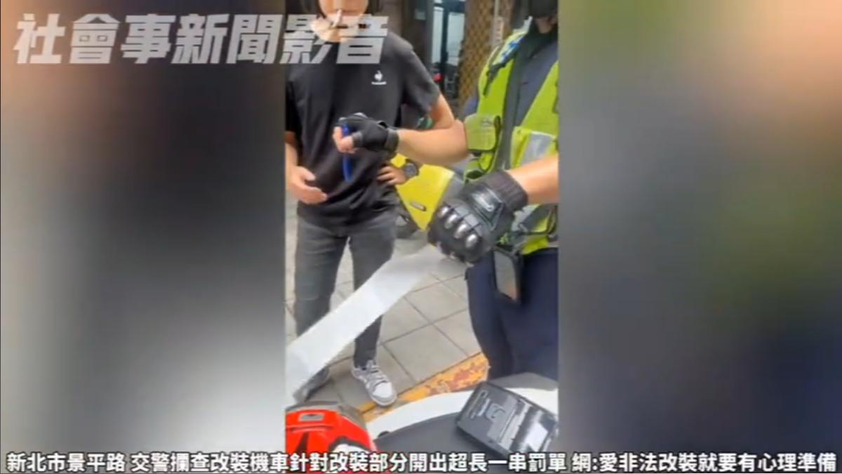 圖/翻攝自 社會事新聞影音