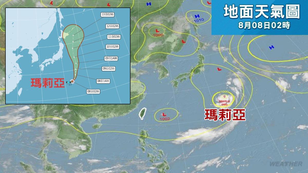 今天天氣-天氣-降雨機率-天氣預報-氣象署-颱風-颱風瑪莉亞路徑