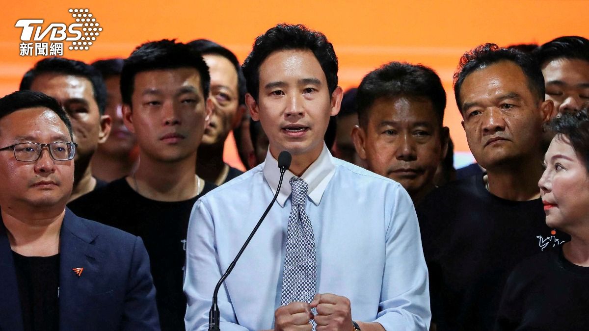 推動修正冒犯君主罪 泰憲法法院解散前進黨