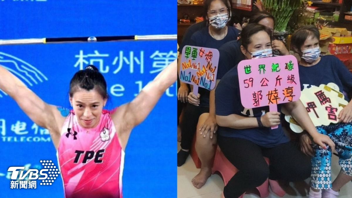 巴黎奧運/「舉重女神」郭婞淳今晚登場 母遠距幫加油:盼為國爭光