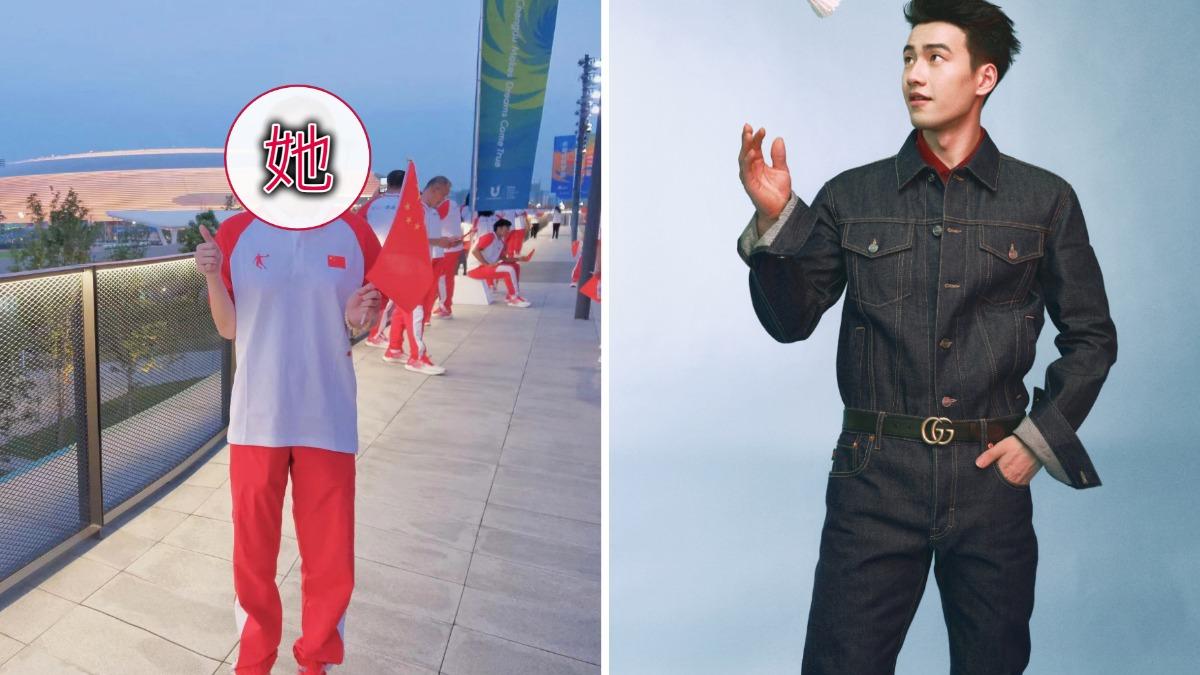 巴黎奧運/顏值哥王昶回中國承認有女友 熱戀對象疑似是她