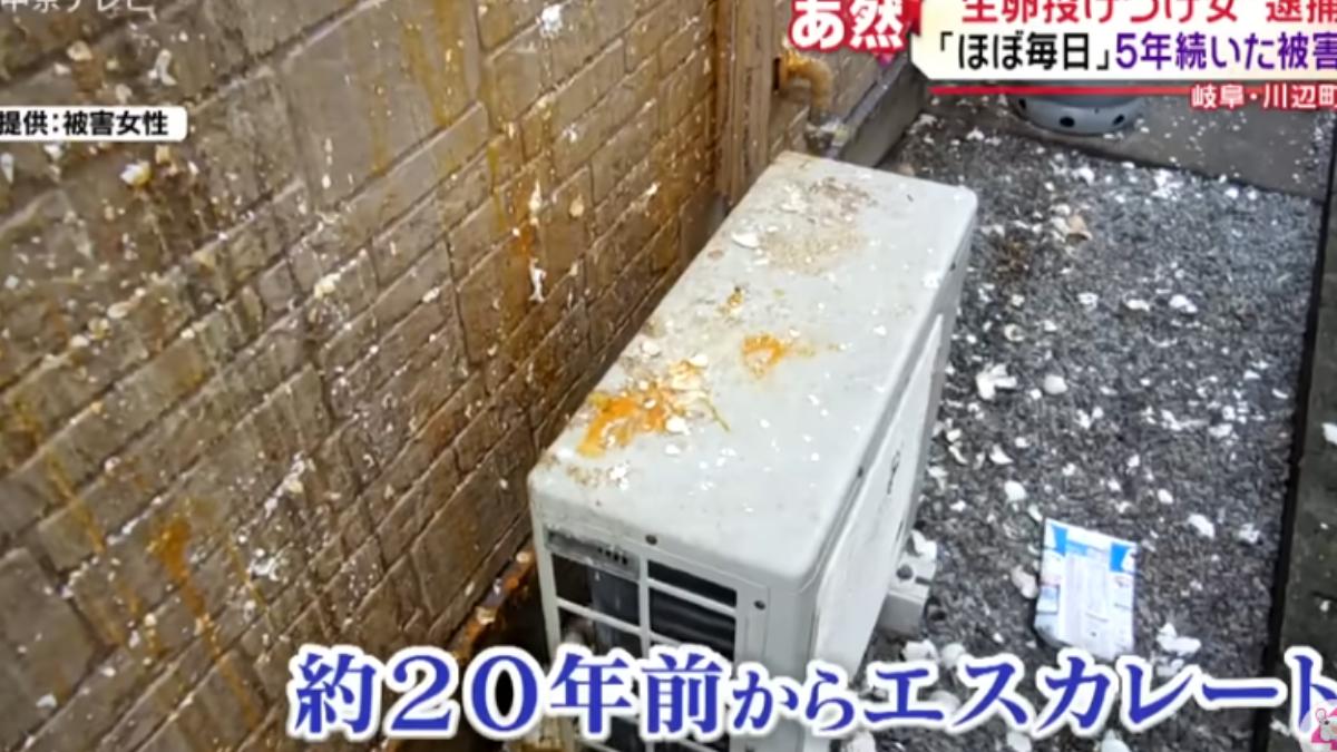 每次至少5顆!鄰居天天蛋洗「牆染黑臭炸」 日女崩潰:5年前就丟