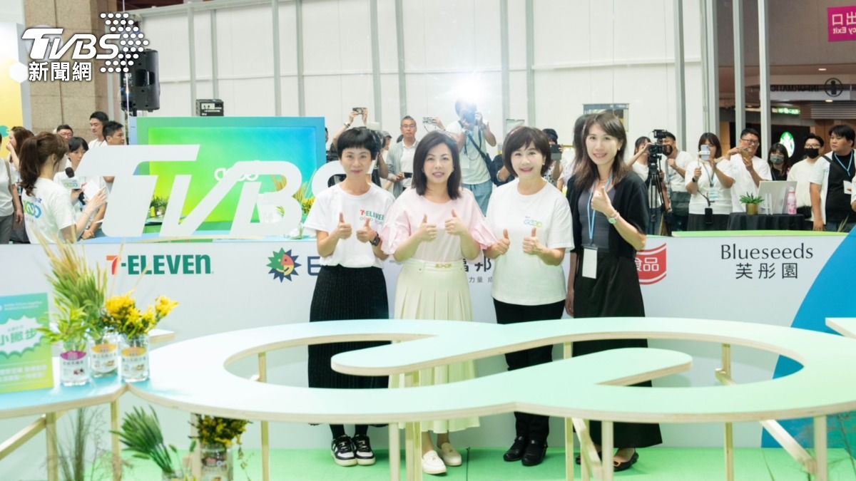 TVBS GOOD首參與2024亞太永續博覽會,以創作歌曲及卡牌遊戲,與永續夥伴展開交流激盪。(圖/TVBS)