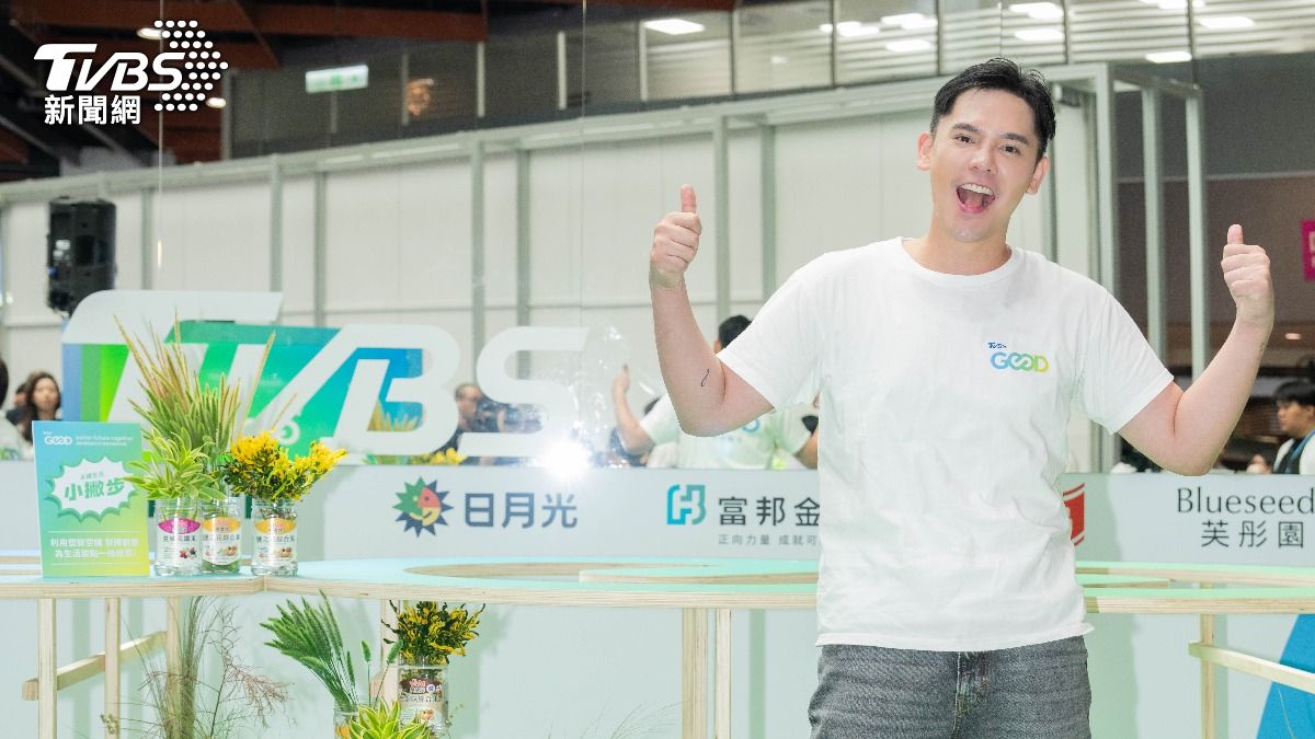 TVBS GOOD 全新ESG單曲「減碳之郎」MV,也於活動現場首播,主唱盧學叡特地親臨現場觀賞,興奮表示很開心能為永續盡一份心力。。(圖/TVBS)
