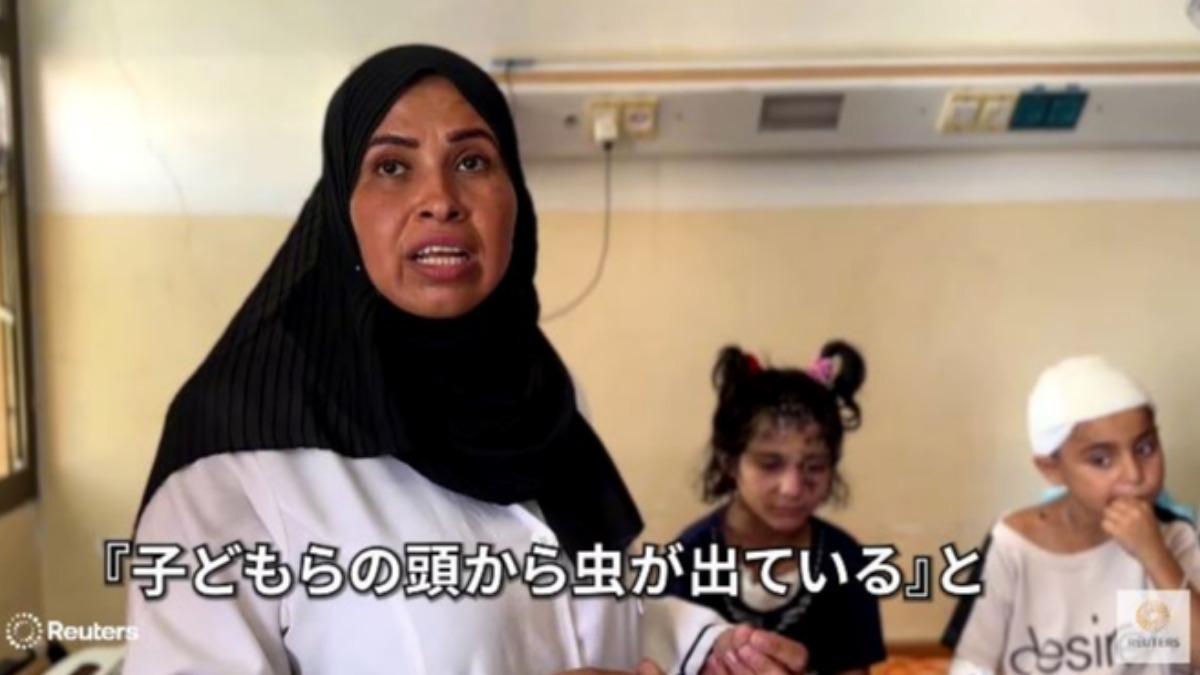 護士回憶起這家人拼命趕到醫院的情形。（圖／擷取自Reuters Japan）