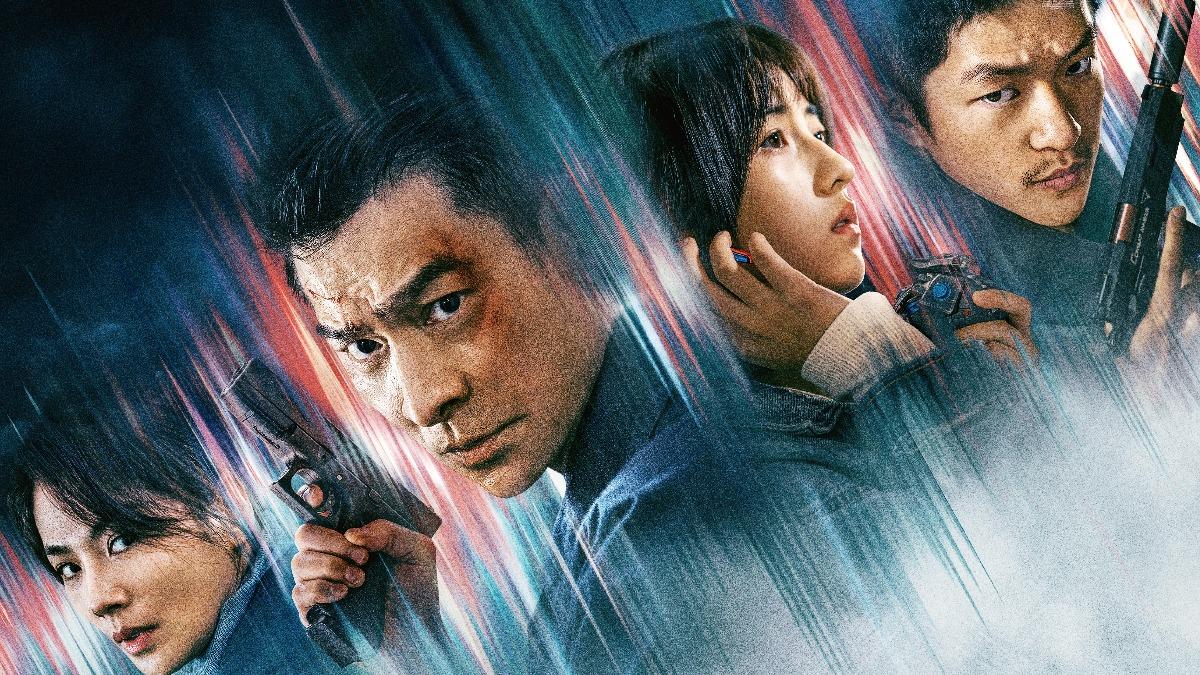 天王劉德華坐鎮!打造首部華語空難片 與「實力派女星」變父女