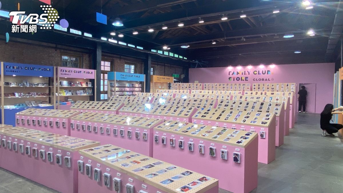 FAMILY CLUB.STORE GLOBAL限定快閃店明起開幕。(圖/林坤緯攝)