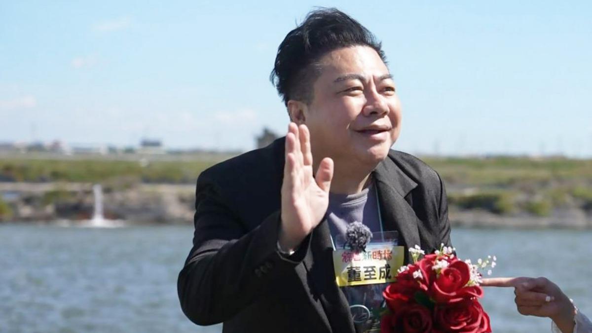 董至成期待終結單身。（圖／民視提供）