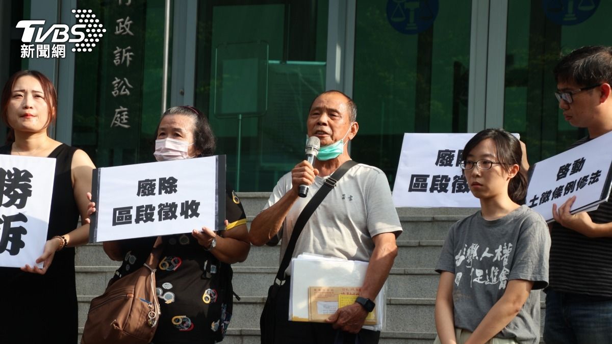 全台最大區段徵收「桃園航空城」蛋白區土地　2地主告贏內政部