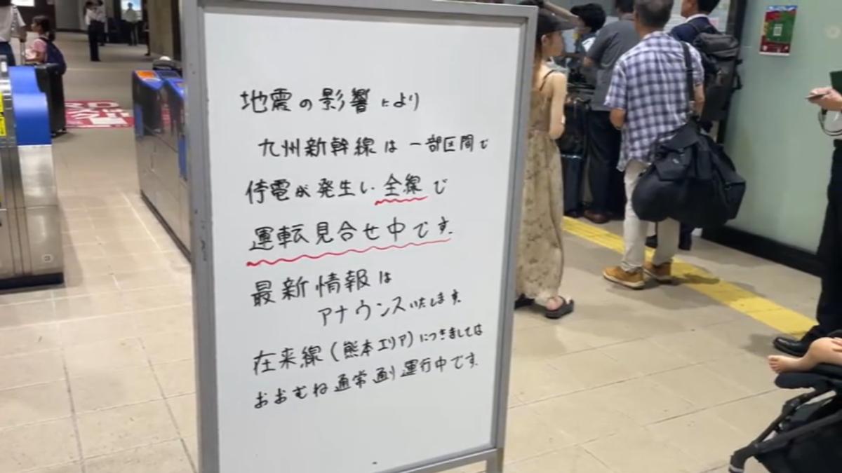 圖/畫面提供 王先生