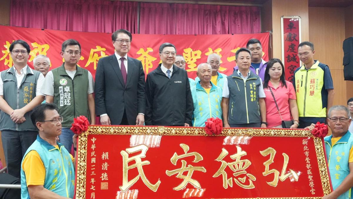 備戰2026?林右昌現身新北鶯歌同框林郁婷母親