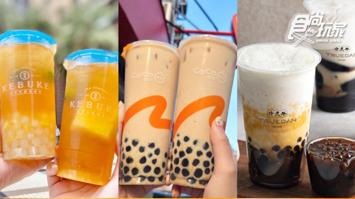 奧運閉幕快搶喝!5家手搖飲「買1送1」 限時優惠一次看